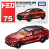 Takara Tomy Aston Martin DBX (75) Takara Tomy Aston Martin DBX (75)
