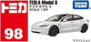 Takara Tomy Tesla Model 3 White (98) Takara Tomy Tesla Model 3 White (98)