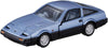 Takara Tomy Tomica Premium Nissan Fairlady Z (15) Takara Tomy Tomica Premium Nissan Fairlady Z (15)