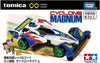 Takara Tomy Tomica Unlimited 4WD Mini Cyclone Magnum Takara Tomy Tomica Unlimited 4WD Mini Cyclone Magnum