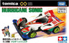 Takara Tomy Tomica Unlimited 4WD Mini Hurricane Sonic Takara Tomy Tomica Unlimited 4WD Mini Hurricane Sonic
