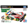Takara Tomy Tomica Unlimited 4WD Mini Vanguard Sonic Takara Tomy Tomica Unlimited 4WD Mini Vanguard Sonic