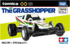 Takara Tomy Tomica Unlimited RC Series The Grasschopper Takara Tomy Tomica Unlimited RC Series The Grasschopper