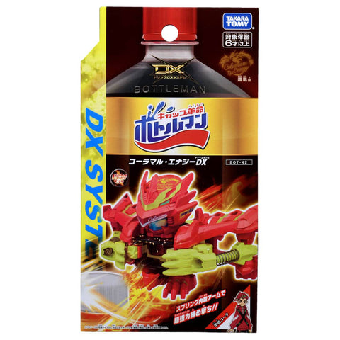 Takara Tomy Bottleman Bot-42 Coramaru Energy DX
