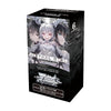 Weiss Schwarz Virtual Girl World End Booster (JAP) Weiss Schwarz Virtual Girl World End Booster (JAP)