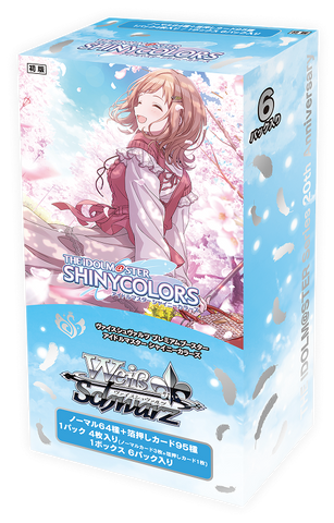 Weiss Schwarz Idol Master Shiny Colors Premium Booster (JAP)