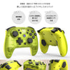 Nintendo Switch 2 Hori Wireless Horipad Turbo - Shine Yellow Nintendo Switch 2 Hori Wireless Horipad Turbo - Shine Yellow