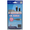 PS4 Ilex USB Charge Cable (1.8M) PS4 Ilex USB Charge Cable (1.8M)