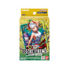 Bandai One Piece Card Game ST-28 Yamato Bandai One Piece Card Game ST-28 Yamato