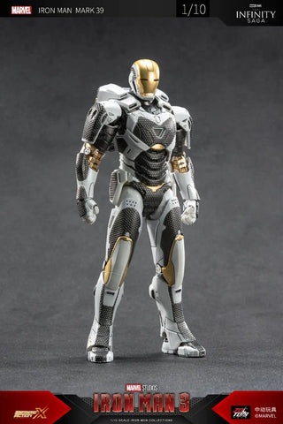 ZD Toys Iron Man 3 7" Mark XXXIX