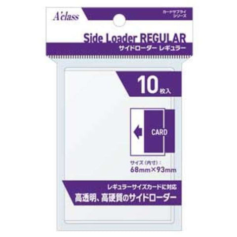 A'Class Side Loader Regular 68X93MM A'Class Side Loader Regular 68X93MM