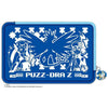 3DS LL Puzzle & Dragon Z Pouch -Blue 3DS LL Puzzle & Dragon Z Pouch -Blue
