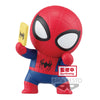 Bandai Yourutto Spider Man (C) Bandai Yourutto Spider Man (C)