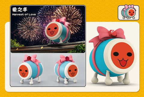 Taiko No Tatsujin Harvest Series Blind Box
