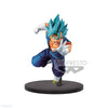 Dragon Ball Z Chosenshi Retsuden Vol 5 - SS Vegito Dragon Ball Z Chosenshi Retsuden Vol 5 - SS Vegito