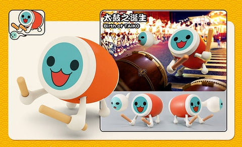 Taiko No Tatsujin Harvest Series Blind Box