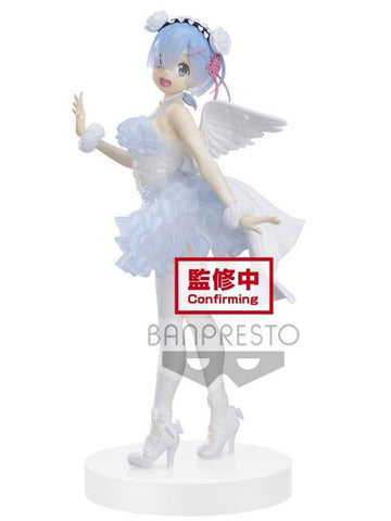Espresto Est Re: Zero Clear & Dressy Rem