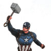 Marvel Gallery Endgame Captain America Statue Marvel Gallery Endgame Captain America Statue