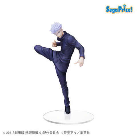 SPM Jujutsu Kaisen Satoru Gojo