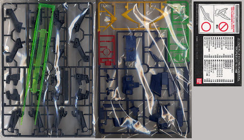 Gundam W-Gundam Zero Endless Waltz