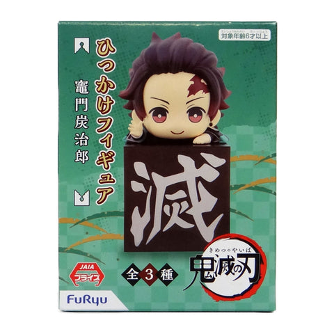 FuRyu Kimetsu no Yaiba Tanjiro Kamado