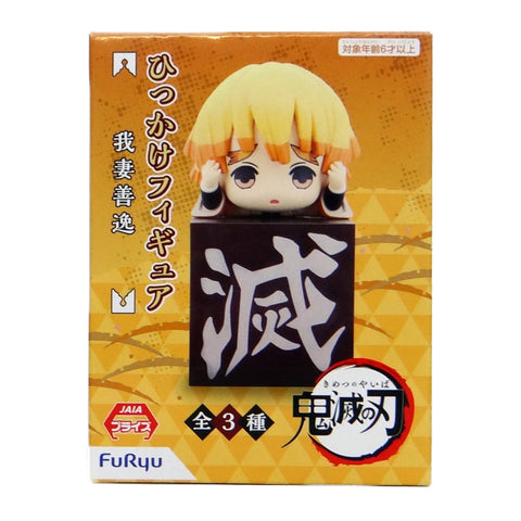 FuRyu Kimetsu no Yaiba Zenitsu Agatsuma