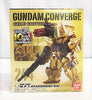 Bandai Gundam Converge Gold Edition 244 MSR-100S M.P.T Hyakushiki-kai Bandai Gundam Converge Gold Edition 244 MSR-100S M.P.T Hyakushiki-kai