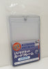 Hobby Base CAC-SL66 UV Magnet Card Frame (Clear) Hobby Base CAC-SL66 UV Magnet Card Frame (Clear)