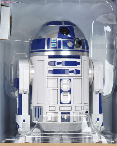 Sega Toys Homestar  R2-D2 Ex Planetarium