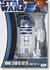 Sega Toys Homestar  R2-D2 Ex Planetarium Sega Toys Homestar  R2-D2 Ex Planetarium