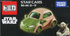 Takara Tomy Star Wars SC-05 Yoda Takara Tomy Star Wars SC-05 Yoda