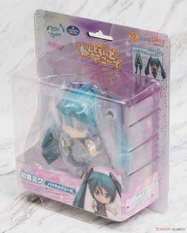 Nendoroid Hatsune Miku Ha2ne Miku Co-de Sega Feat