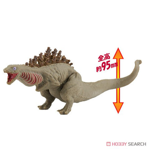 Bandai Godzilla 2016 Godzilla 2016