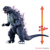 Bandai Godzilla - Millennium Godzilla Bandai Godzilla - Millennium Godzilla