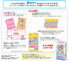 Love Live! School Idol Aqours Starter Set Love Live! School Idol Aqours Starter Set