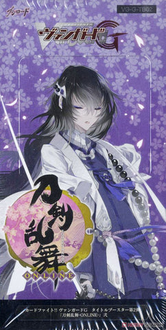Vanguard TB02 Touken Ranbu Online 2 Ex Booster (JAP) Vanguard TB02 Touken Ranbu Online 2 Ex Booster (JAP)