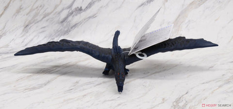 Bandai Godzilla 2017 Servum