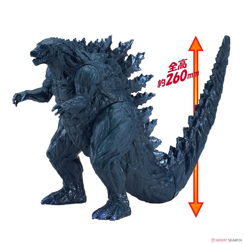 Bandai Godzilla 2017