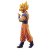 Dragon Ball Z Solid Edge Works Vol.1 - (B) SS Son Goku Dragon Ball Z Solid Edge Works Vol.1 - (B) SS Son Goku