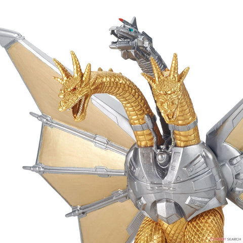 Bandai Godzilla Mecha King