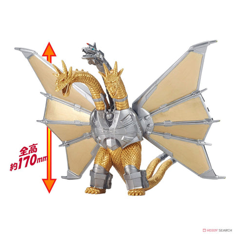 Bandai Godzilla Mecha King