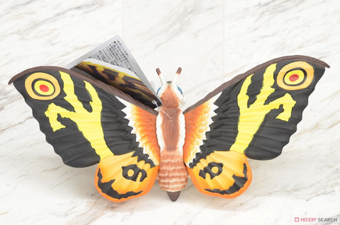 Bandai Godzilla 2018 Mothra Adult Length