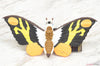 Bandai Godzilla 2018 Mothra Adult Length Bandai Godzilla 2018 Mothra Adult Length