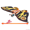 Bandai Godzilla 2018 Mothra Adult Length Bandai Godzilla 2018 Mothra Adult Length