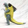 Bandai Godzilla - Gigan Bandai Godzilla - Gigan