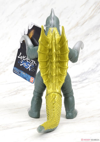 Bandai Godzilla - Gigan