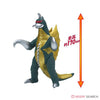 Bandai Godzilla - Gigan Bandai Godzilla - Gigan