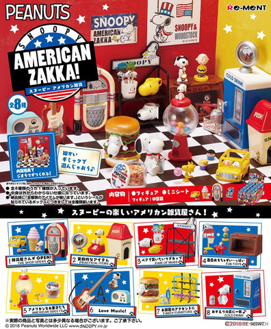 Re-Ment Snoopy American Zakka! (Set of 8) Re-Ment Snoopy American Zakka! (Set of 8)