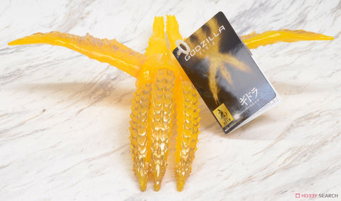 Bandai Godzilla 2018 Ghidorah