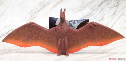 Bandai Godzilla 2019 Rodan 2019